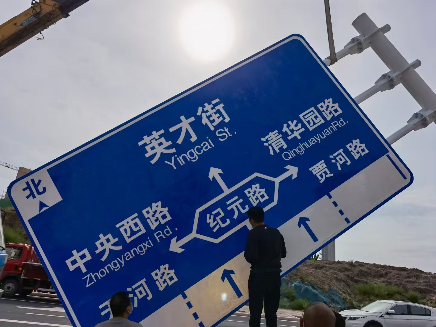 克拉玛依市指示牌高速龙门架 - 方案